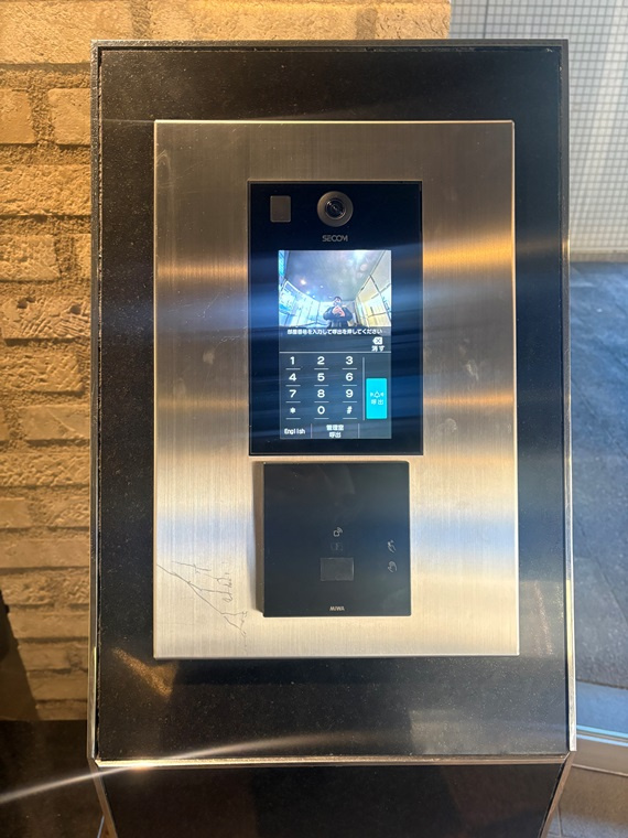 デライトシティブレスコートのセキュリティ