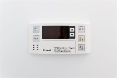 【設備】 | M@萩原天神(エムアットハギワラテンジン)