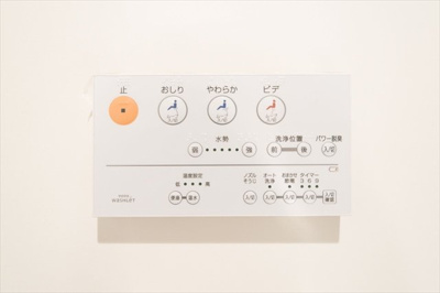 【設備】 | M@萩原天神(エムアットハギワラテンジン)