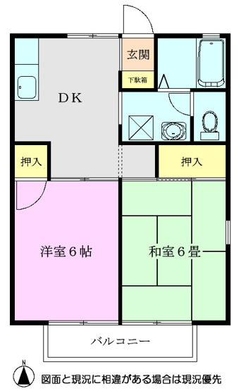 【間取り】 | ファミネス