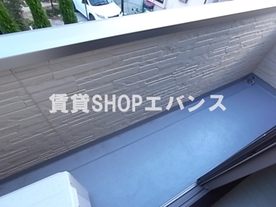 【バルコニー】 | ベルヴィル藤崎