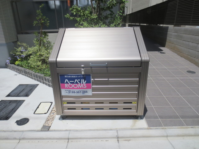 Ｔｅｒｒａｃｅ・Ｍのその他共用部分|★敷地内ゴミ置き場★