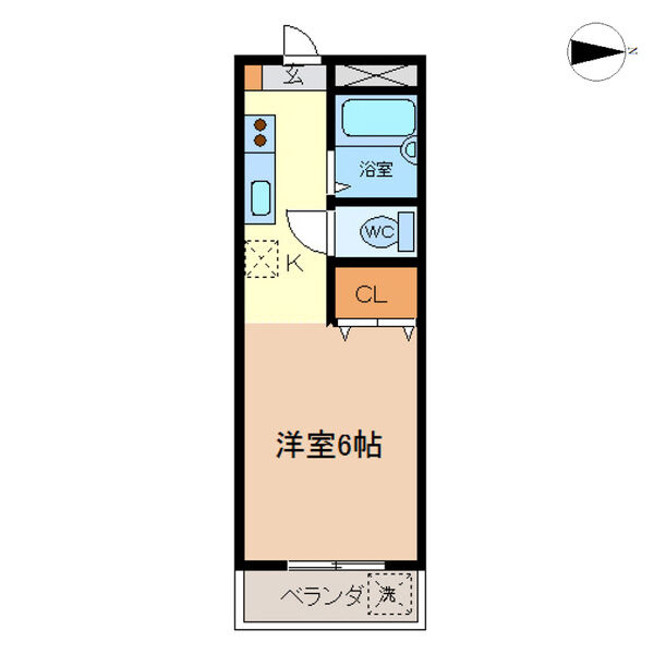 グリンハイツ