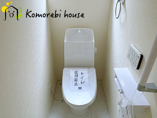 白岡市小久喜　新築一戸建て　リーブルガーデン　02のトイレ|26.5.23　撮影済み