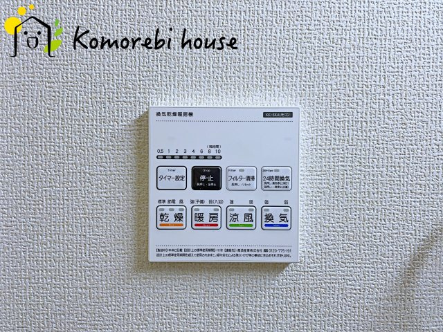 白岡市小久喜　新築一戸建て　リーブルガーデン　02のその他|26.5.23　撮影済み