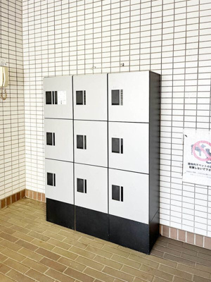 【その他共用部分】 | ヴィクトリーマンションKEI