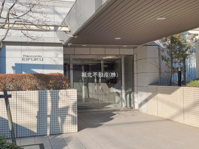 ラコント永福のエントランス