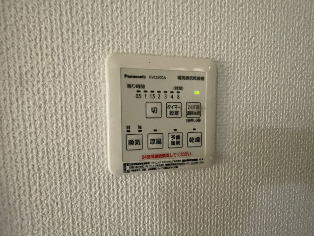 中古戸建・中古住宅　大泉町朝日2丁目　東小学校・北中学校の設備