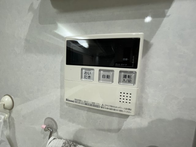 中古戸建・中古住宅　大泉町朝日2丁目　東小学校・北中学校の設備