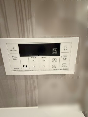 ダイアパレス新柏の浴室|浴室操作パネル