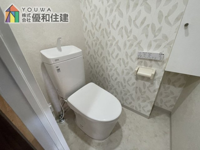 【トイレ】 | ガーデンビラ舞子1号棟