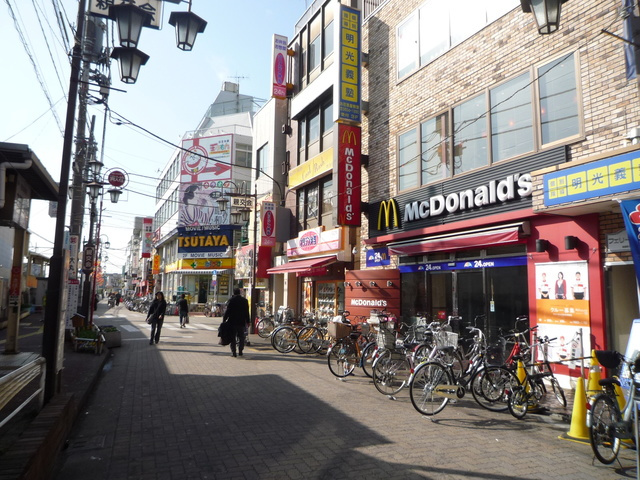 ＭＡＩＳＯＮ　ＨＡＴＳＵＮＥのその他|マクドナルドお花茶屋店