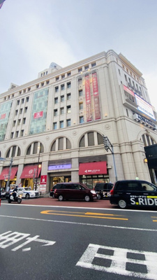 【周辺】 | ナチュラルハウス