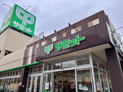 【周辺】 | ナチュラルハウス