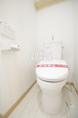 【トイレ】 | M'sフラット | ウォシュレット付き