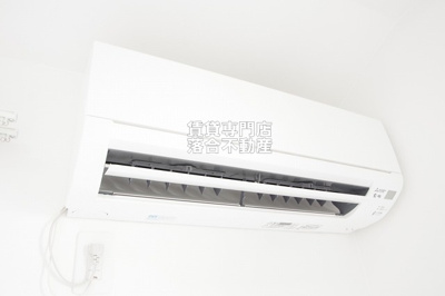 【設備】 | M'sフラット | エアコン完備