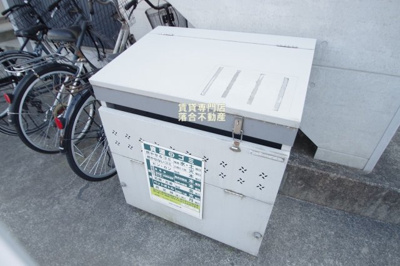 【その他共用部分】 | M'sフラット | 敷地内ゴミ置場