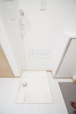 【設備】 | M'sフラット | 洗濯機置場