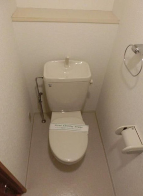 【トイレ】 | メゾン・ド・ヴィレ浅草橋