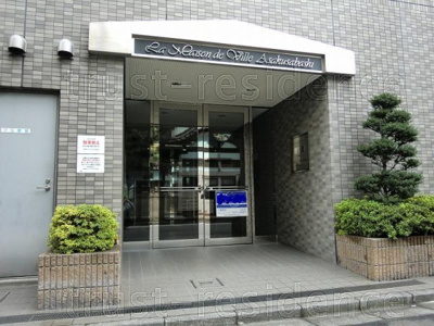 【エントランス】 | メゾン・ド・ヴィレ浅草橋