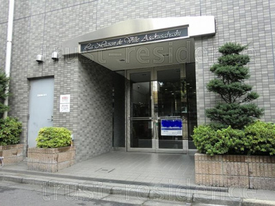 【その他共用部分】 | メゾン・ド・ヴィレ浅草橋