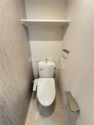 【トイレ】 | エスリード弁天町ノースプレミア