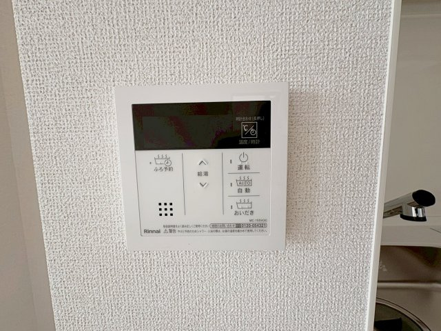 クラージュ宝塚の外観