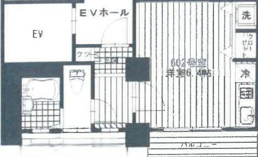 ピソ・エスペランサ