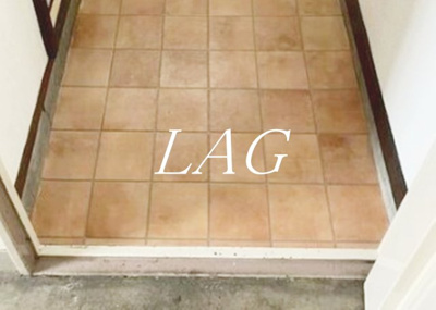 【玄関】 | 町田グリーンハイツ | 玄関です。