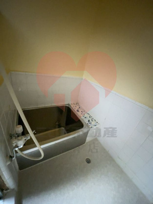 【浴室】 | 堺市堺区香ヶ丘町４丁目貸家