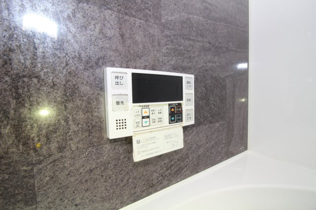 リバブル橋目の発電・温水設備