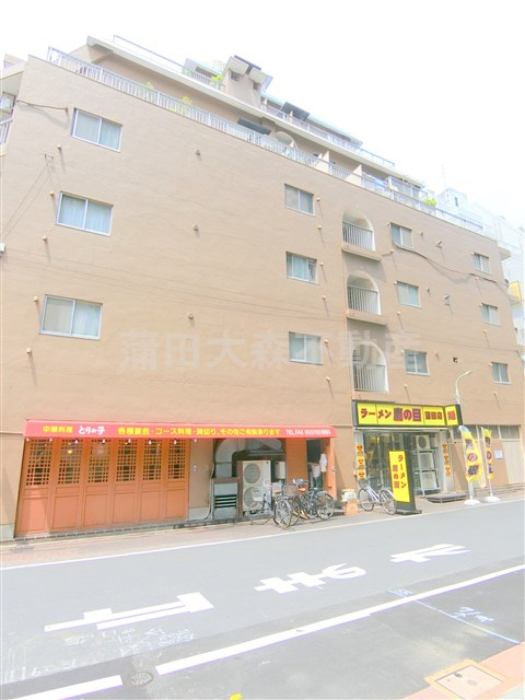 西蒲田スカイハイツの外観