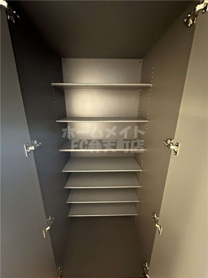 【その他】 | プレジオ九条