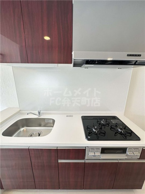 【キッチン】 | プレジオ九条