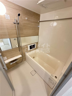 【浴室】 | プレジオ九条