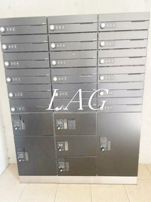 【その他共用部分】 | コンフォシード東坂下 | 宅配ボックスです。