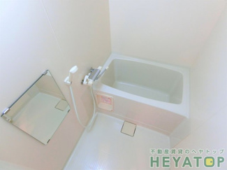 【浴室】 | 浴室（同仕様写真）