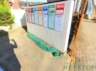  | 敷地内ゴミ置き場