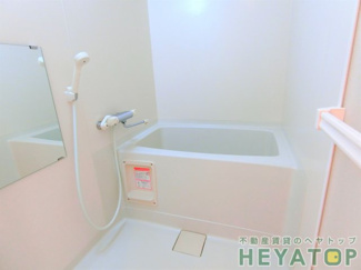 【浴室】 | 浴室乾燥機付きお風呂（同仕様写真）