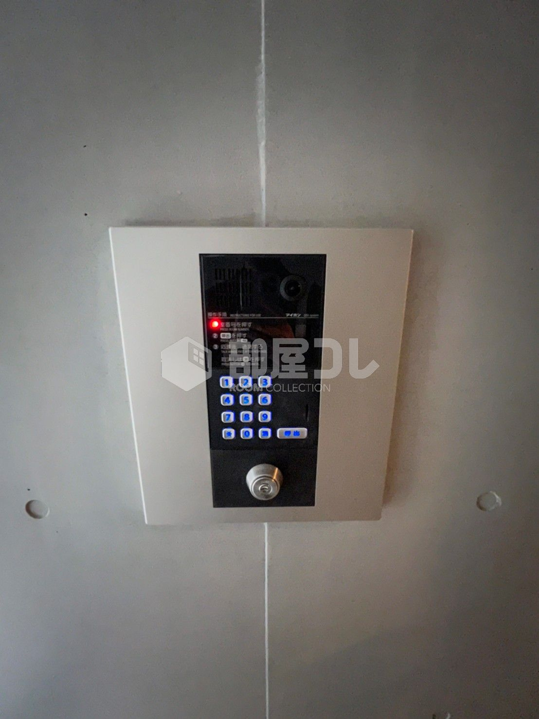 ガーディアン都立家政のセキュリティ