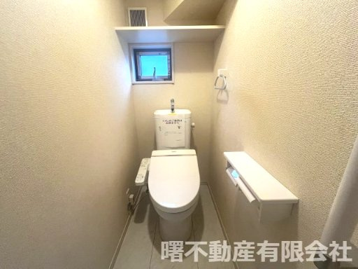 伊達郡国見町大字山崎字堰下のトイレ|トイレも気になるポイント