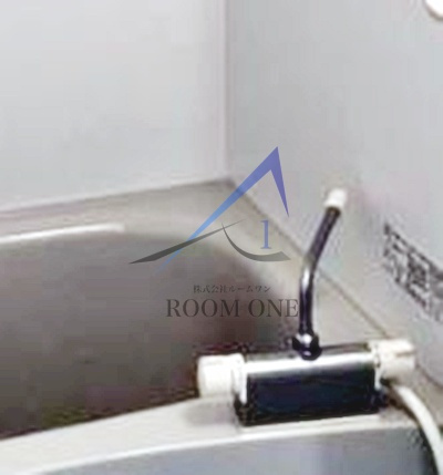 チルアウト八潮