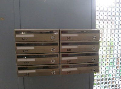 【その他共用部分】 | ペリグリンアパートメント