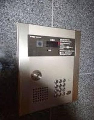 【セキュリティ】 | ペリグリンアパートメント