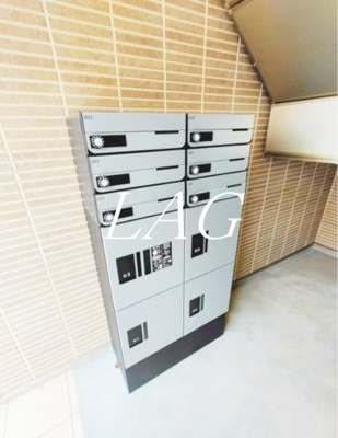 【その他】 | ヴィラ大宮