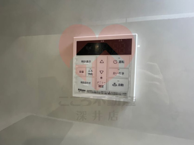  | 泉大津市板原町３丁目戸建