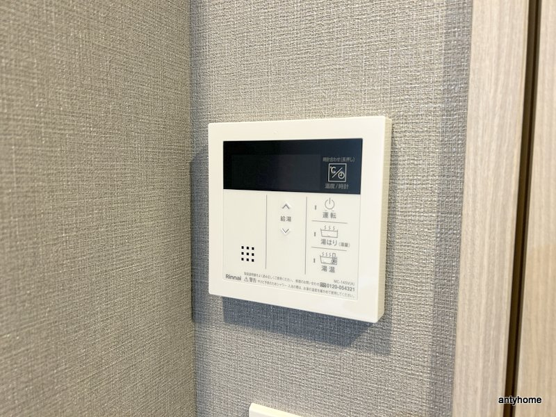 ファーストフィオーレ江坂ラディール　仲介手数料無料の内装