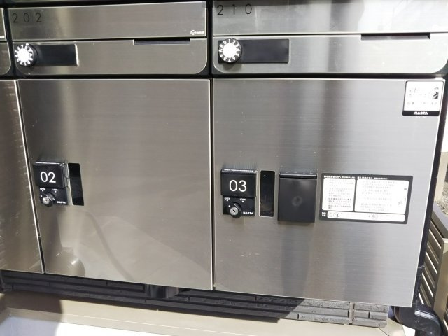 ノースヒル　新宿ウエスト