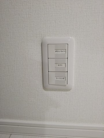 ノースヒル　新宿ウエスト