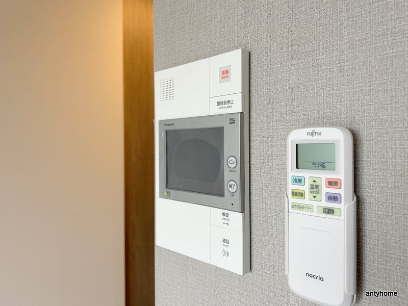 ファーストフィオーレ江坂ラディール　仲介手数料無料のセキュリティ